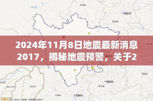 新聞中心 第202頁