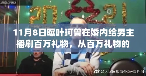 聯(lián)系我們 第199頁(yè)