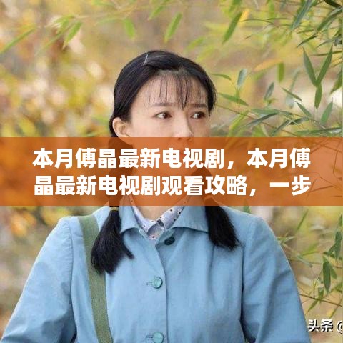 員工入口 第194頁