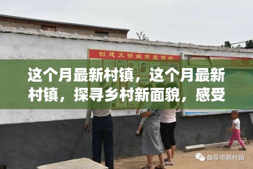 造價咨詢 第203頁