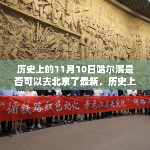 新聞中心 第199頁(yè)