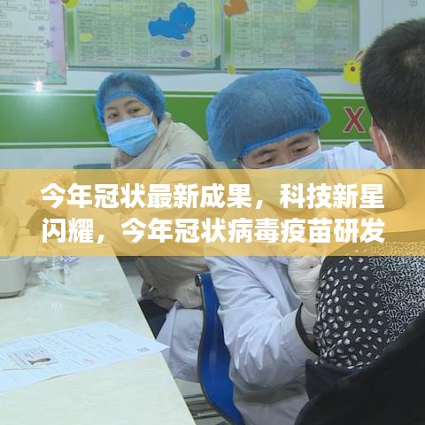 政策法規(guī) 第195頁(yè)