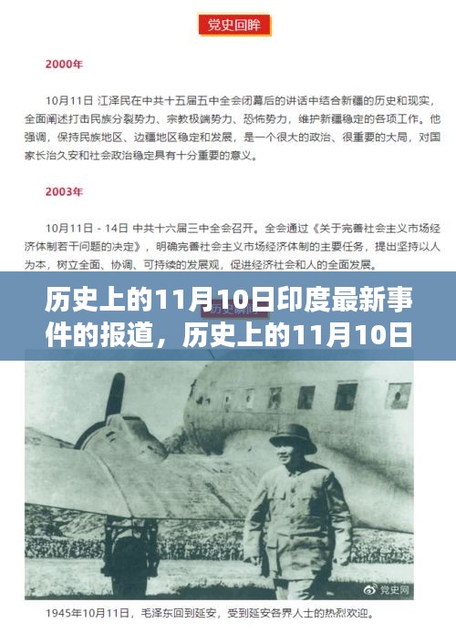 對答如流 第32頁