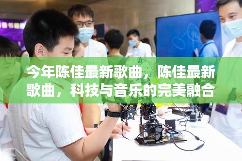 新聞中心 第198頁