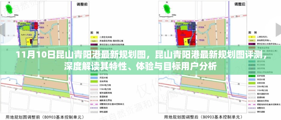 造價(jià)咨詢 第188頁(yè)