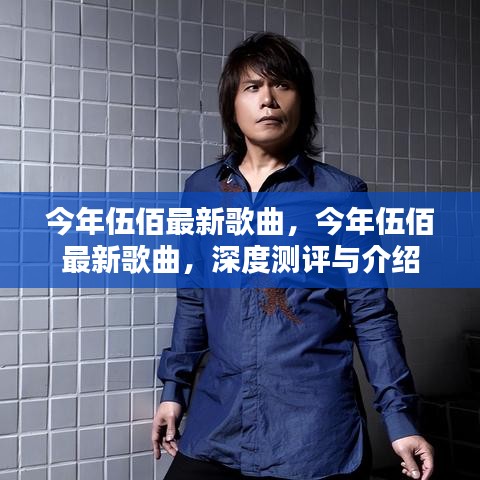 第2044頁(yè)