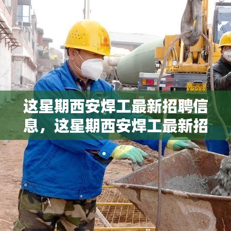 在線留言 第192頁