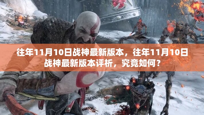 新聞中心 第195頁