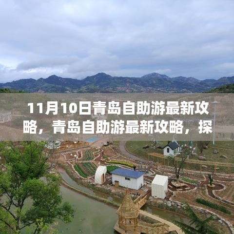 政策法規(guī) 第192頁(yè)