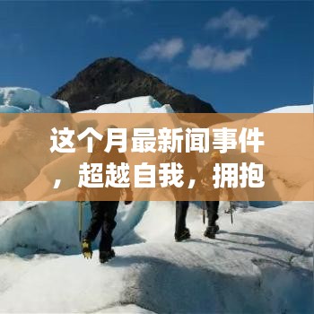 員工入口 第188頁(yè)