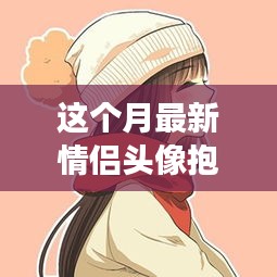業(yè)績展示 第186頁