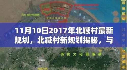 政策法規(guī) 第189頁