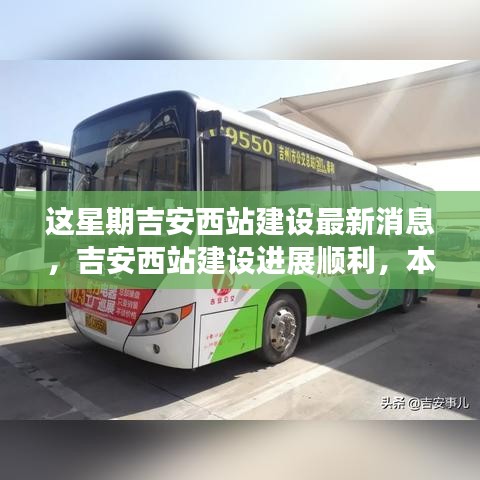 員工入口 第186頁