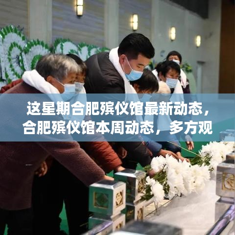 沒(méi)精打采 第30頁(yè)