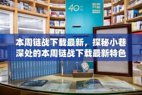 招標(biāo)采購 第184頁
