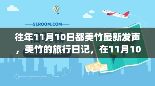 聯(lián)系我們 第187頁