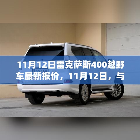 員工入口 第181頁