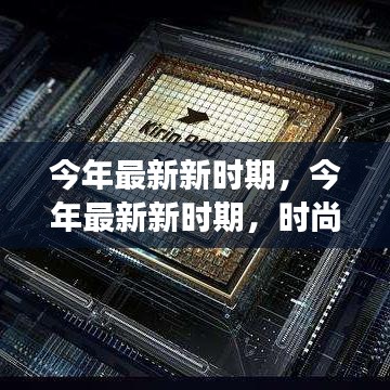 花開無言 第27頁(yè)