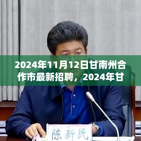 聯(lián)系我們 第185頁