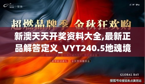 初遇在故事開頭 第28頁