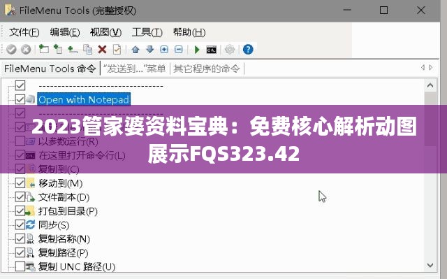 yishisanniao 第6頁(yè)