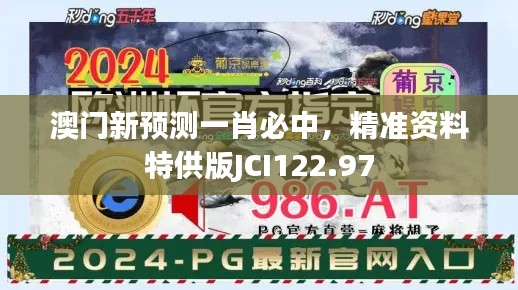 新聞中心 第184頁