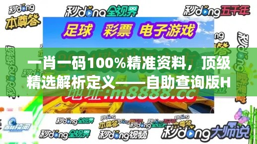 shenqishizu 第7頁