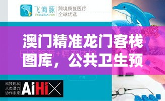 benzourufei 第8頁