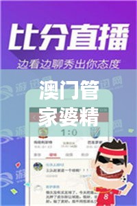 淺笑輕吟夢一曲 第27頁