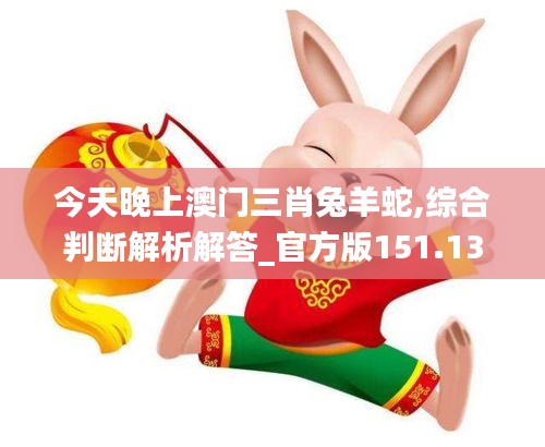 pangaojiegui 第8頁(yè)