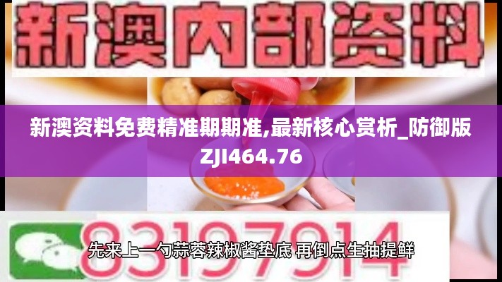 yizhangyixi 第6頁(yè)