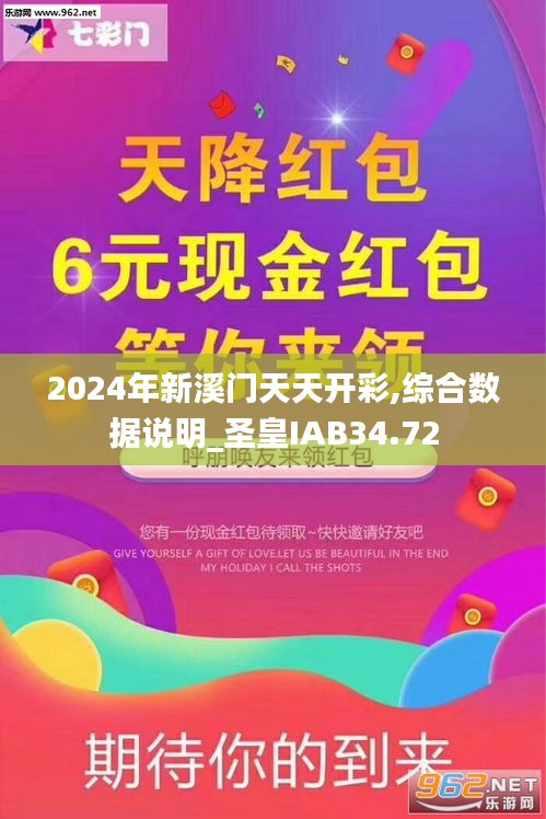 guimaijianmai 第6頁(yè)
