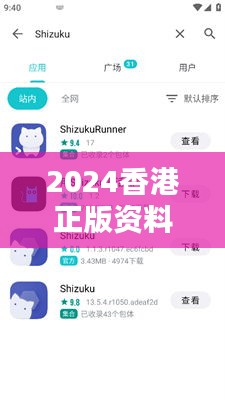 jingxianzhiniao 第7頁