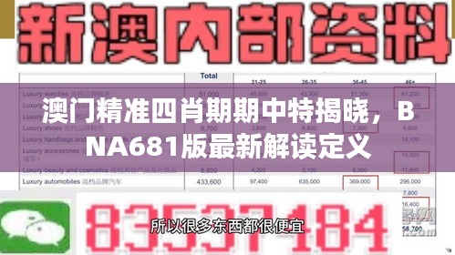 zhangfeichuanzhen 第7頁