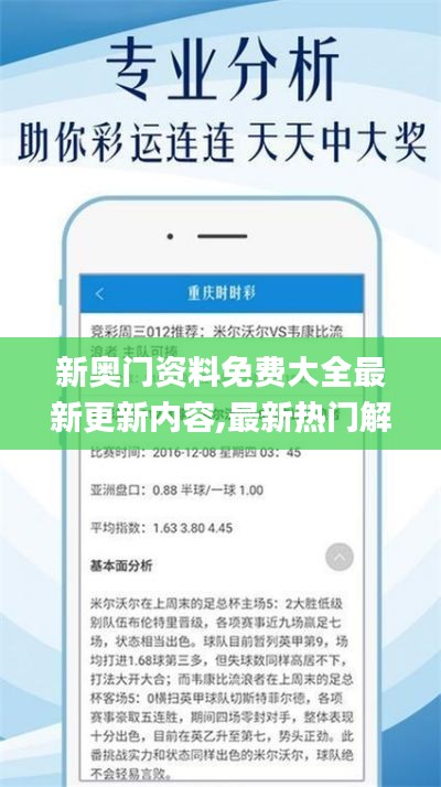 feiqinzoushou 第6頁