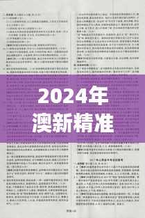 dunxueleigong 第6頁