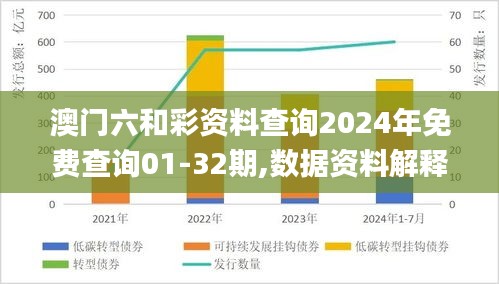 張牙舞爪 第29頁