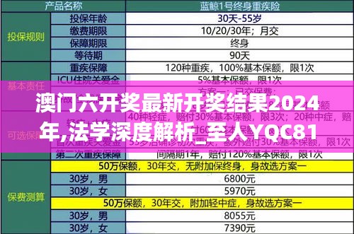 淺笑輕吟夢(mèng)一曲 第26頁(yè)