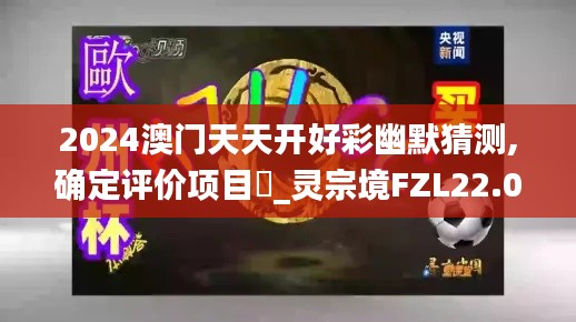luyituifei 第6頁