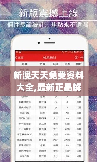 zhanggongbanu 第6頁