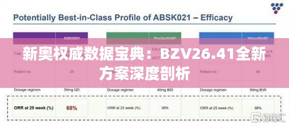 zhuodiaoweipu 第6頁
