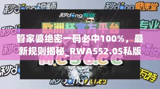huazhizhaozhan 第6頁(yè)