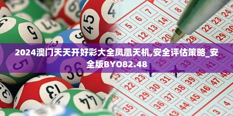 biannucejian 第5頁(yè)