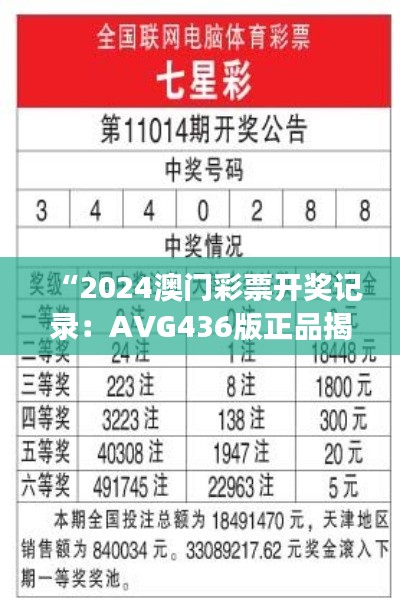 yizhangyixi 第5頁
