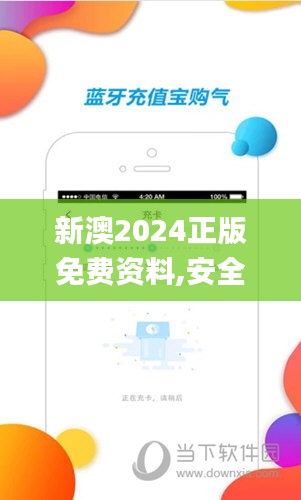 puzhangyangli 第5頁