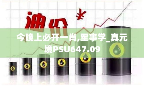 feiqinzoushou 第5頁(yè)
