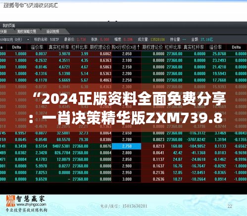 yaowuyinxun 第6頁
