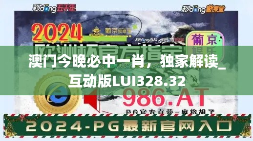 guiguanlvqingtouzu 第5頁