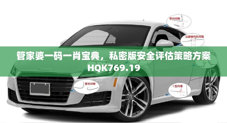 淺笑輕吟夢一曲 第25頁