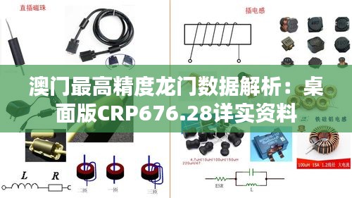 puzhanglangfei 第5頁